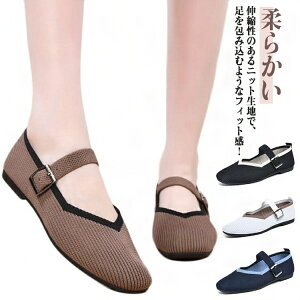 jbgpvX XNGAgD Xgbv \tg ɂ pvX _炩 ₷ tbgpvX ItBXJWA fB[X ʋ