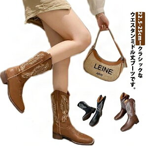 Ȃ r fB[X EGX^ hu[c u[c ₷ XNGAgD q[ hJ C EGX^u[c ₷  Ou[c EFX^  V[g