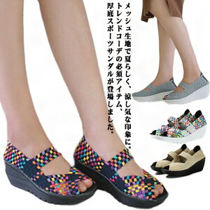 EFbWT_  XgbvT_ Xgb` EFbW\[ T_ ɂȂ NXfUC Ȃ r ₷ ₷ bV S fB[X JWA