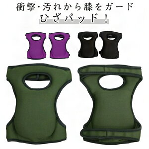 Ђ _炩 G Ɨp Gpbh DIY K[fjO NbV  O pbh G Ђ Gpbh GT|[^[ ϐ j[pbh Ռz _ | j[T|[^[ 