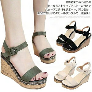  T_ 傫 EFbW\[ q[T_ T_ Xj[J[ q[  ɂȂȂ Ȃ TCY T_q[ EGbW\[ nCq[ ₷  