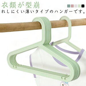 q ՂȂ ׂȂ LbYpnK[ ɂ [ 30{ZbgInK[ s[X  ׂȂ ^h~  Vc Y{ L~\[ pi  n