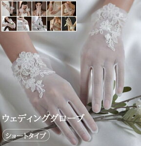 EGfBO O[u V[g V[gO[u I[KW[   O[u EFfBOO[u ԉŃhXp O[u hJ [X 킢 uC_O[u p[eB[ EF