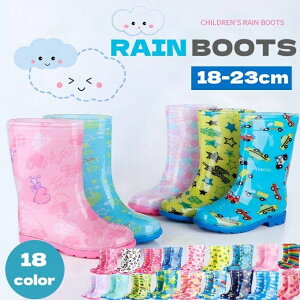 C CV[Y LbY qǂ WjACu[c LbY ̎q j̎q  JC w qǂ ǂ ₷ 킢  qCu[c LbYCu[c q