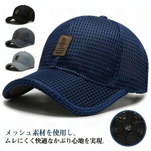 AEghA bVLbv bV ʋC bVLbv ėp UVJbg Xq O΍ Y ߉\ X|[c T}[ St ނ jO JWA ɂ y