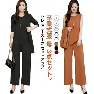 Ǝ   fB[X ZbgAbv Zj[X[c   }} w  \  LO pcX[c X[cWPbg }}X[c 3_Zbg ܎O {Q ʋ 