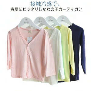 T}[Z[^[ J[fBK T}[jbg bVK[h gbvX  n t qJ[fBK [΍ uvJbg q HD 80 Ă~ O΍ T}[ 90  100 110 120 130 140 1