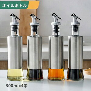 IC{g  ݖ{g |{g  IC ho ϔMKX  KX Rh~ th~ L ₷ ֗ObY Ɩp ƒLb` HX  r 300ml