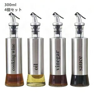 IC{g  ݖ{g |{g  IC ho ϔMKX  KX Rh~ th~ L ₷ ֗ObY Ɩp ƒLb` HX  r 300ml