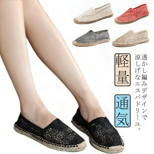 bVV[Y GXph[ V[Y ʋC ҂ Xb| C GXph[V[Y JWA  C Ȃ [Jbg y fB[X n t EH[LOV