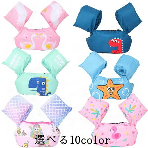   qp jWPbg V XC~O j̎q ̎q S qpxXg jp   XC~O⏕ ċx C v[