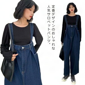 Tybg fB[X I[C fj gbvX {gX  Ȃ S/M/L/XL/2XL/3XL/4XL/5XL  [EFA  傫TCY