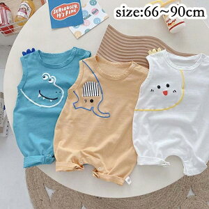 p[X m[X[u xr[ ؍ ̎q j̎q  100% Jo[I[ LbY q V Ԃ   [EFA  oYj v[g a ۈ牀 c