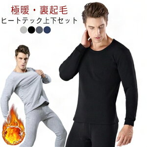  Ci[ Ci[Vc Opc A_[Vc  h Ci[  ɒg ㉺Zbg g ~ {A j Xgb` ۉ t[X  N ₦΍ 