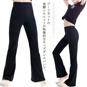 EFA WYpc qp pc LbY WY_X r _Xpc Kpc Xgb` _X 170 tBbglX rpc oG tA _Xߑ bX 110 120 130 140 150 16