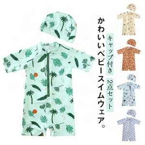 Lbvt!xr[ LbY  ̎q j̎q Xqt 2_Zbg V UVJbg p[X p[X xr[ LbY Ԃ I[C q XC~O ԕ ԕ