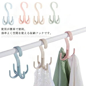 @\tbN nK[ N[[bg@[tbN@4Zbg@}t[ Xg[@obOp@C[@݂艺@360x]@pr@֗ObY@