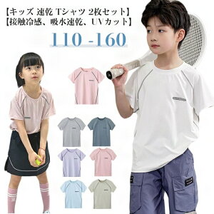 X|[ctVc z TVc eBVc g[jOEFA  n tVc X|[c TVc X|[cTVc  X|[cTVcfB[X 2Zbg hCTVc 