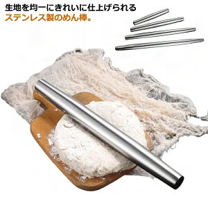 �˖_ �P�[�L �L�b�`���p�i �a�����P�[�L �N���X�}�X�P�[�L �P�[�L�X�^���h �P�[�L�h�[�� �P�[�L�^ �X�e�����X ���َq �߂�_ ���ǂ� ���p�� �N�b�L�[ �p�X�^ �L�q �s�U ���ٓ��� ���Αł� ��