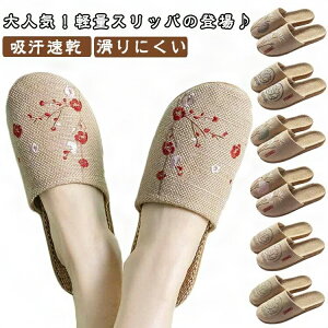  Xbp [V[Y 􂦂 hJ  tp ėp Hp Y fB[X Xbp T_  z  Ȃ  킢 ɂ l [V