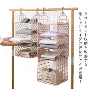 4i ݂艺bN I 2i [ ݂艺bN {bNXN[[bg I ݂艺 3i [bN nMObN bJ[[ ݂艺[ N[[bg ߗ vX`bN  ݂