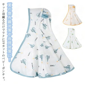 UVJbg xr[P[v xr[|` N} t[ht xr[}g V Ԃ 悯 O΍ [΍ j̎q ̎q xr[ qǂ  ėp ⊴ Ђ  AE^