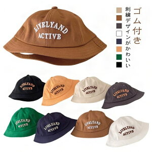 킢 Εt LbY oPbgnbg xr[ Rt Xq  uvJbg ܂肽   ̎q nbg  Rbg q Ԃ hJ j̎q St Ђ R S 