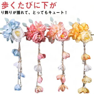 ߂   r񂴂 pb`  a l  ԏ  Ԑ   wbhhX EFfBO ܎O  Ǝ  O  ̎q LbY 