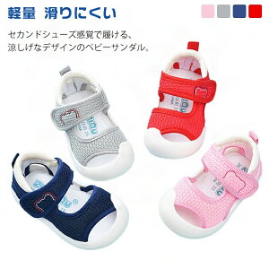 xr[ T_ xr[C LbYT_ KC t@[XgV[Y qp   Ԃ n ܐی ₷ j̎q ̎q }WbNe[v y ɂ 