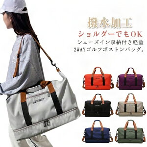 Cws StobO {XgobO Y sobO   {Xg WobO fB[X V[Y[ e hobO H ъԊwZ  2WAYSt{X