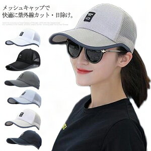 ėp ʋCQ Xq  jp n  fB[X St Xq Lbv UVJbg Xq bVLbv ΍ ^ jO 싅X oR ނ ^] s JWA