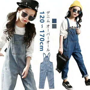 fjp I[o[I[ pc ߑ _X q 160 fj 130 Tybg Jeans Cgu[ 150 WjA 140 W[Y