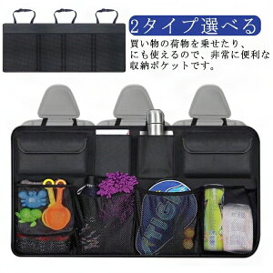 gN[[ 2^CvIׂ 㕔ȎԎ[V[g gNԍ ו[ Ǌ| ԗp 㕔ȗp ԗp[|Pbg [{bNX bV J[pi ԓ [ ֗ObY e