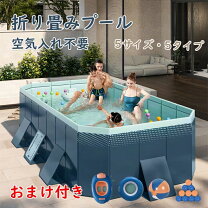 楽天市場】intex プール 4m（カラーブルー）の通販