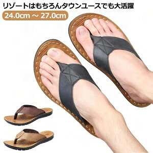 v gO gx gOT_ U[ r[`T_  AU[ {v v 傫TCY YV[Y LXgbv h T_ y ][g ^E[X _ 