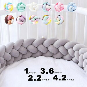 yyV1ʁz QԂh~NbV1M 2.2M 3.6M 4.2M 4{҂ xbhK[h mbgNbV xr[ xbhK[h NbV xbhTCh TChK[h xbhop[ Ԃ 