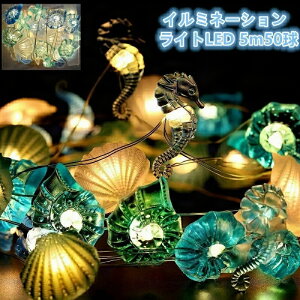 C~l[VCgLED C~l[V Cg LEDqCCmr[`Lk 5m 50 Lv d d eg  XgOCg WG[Cg K[hCg fR[V