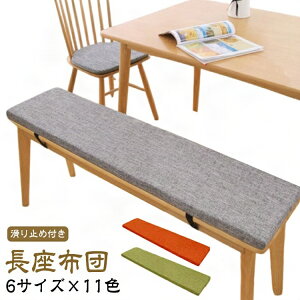 x`pzc O l ւɂ x`V[gNbV ~ zc x`NbV KɂȂȂ zc Jo[O\ 􂦂 NbV  O