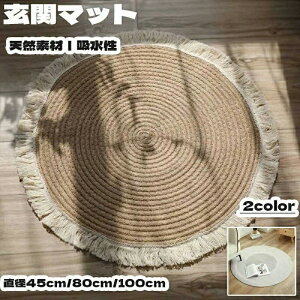 J[ybg ی^O O O}bg OJ[ybg փ}bg  tA}bg D   Ȗ  45cm 80cm 100cm k CeA re[W AeB[N TCN  r