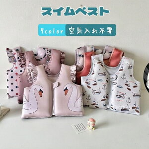  XCxXg qp CtWPbg t[eBOxXg q LbY Csv qpXCxXg y c xr[ ̎q j̎q v[ C C V 킢 