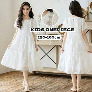 LbY s[X LbYs[X ԕ n zCg   LbY  WjA s[X ̎q ăs[X q s[X  킢 o  ĕ i s