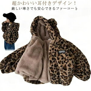 t@[R[g ̎q  u] tFCNt@[ t[ht {AR[g WPbg t Ip[h ~ hR[g LbY ؍   q WjA  g