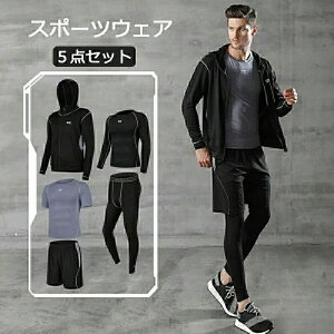 X|[cEFA 5_Zbg Iׂ13J[ X|[cEFA RvbVEFA Y W@jOEFA g[jOEFA z  ʋC Lk Y ㉺   