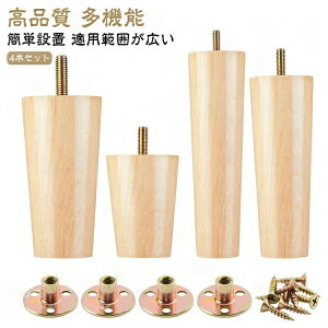 Ƌr Lrlbg ؐr \ e[u グ \t@[ \ Ƌ pr p p 10/12/15/18/20cm ؐ xbh グ |֗ ؐr r p  u