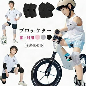 GveN^[ 4_Zbg IveN^[ ی jp qp LbY I/Gpbh j[pbh Ђpbg XP[g{[h [[XP[g WjA oG jO oXP ʋC w