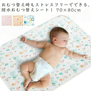 ނւV[g 70×80cm 唻 h ނւ}bg ނւpbh V[g xr[ Ԃ IcւV[g ނւV[c  Rbg z hV[g ې 킢 RpN