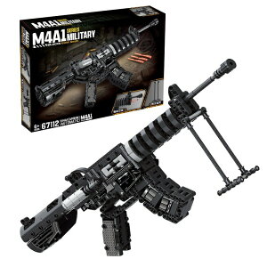 2025 ̏e ubN M4A1 98K AK47 S ݊ tBM gݗ H g gߋ mߋ  ܂܂ Ȃ肫 V