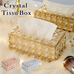 eBbVP[X eBbV{bNX eBbV NX^ [{bNX  LL  hbT[ Pn S[WX ؂₩  Wt ` S[hJ[ Vo[