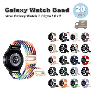MNV[ EHb` oh Galaxy Watch 7/6/5/5Pro 40mm/44mm/45mm iC ʋC Lk ґg C S20F ʋC 