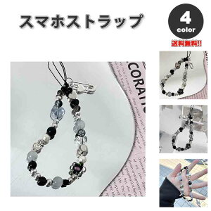 X}z Xgbv `[ ^ `F[ y_g NX^ Vo[ S4F XgXgbv nhXgbv h~ iPhone Android Galaxy Xperia Google t@bV 